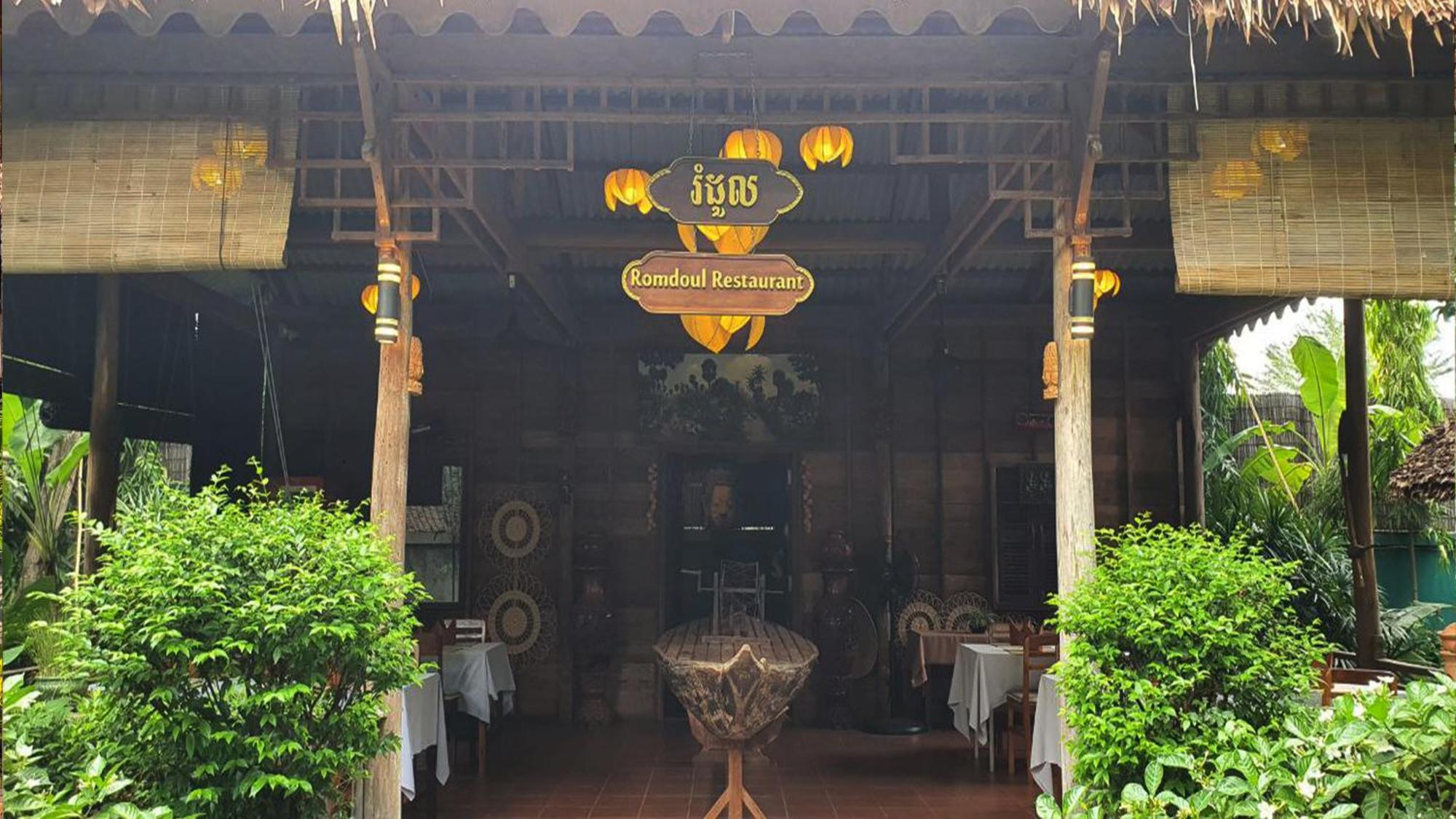 Phum Khmer Lodge Siem Reap Exterior foto